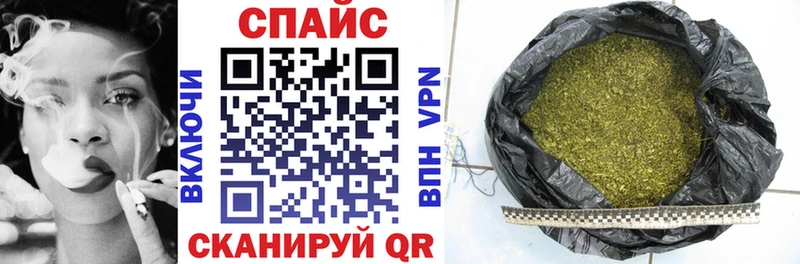 цены наркотик  Белая Холуница  БУТИРАТ BDO 33% 