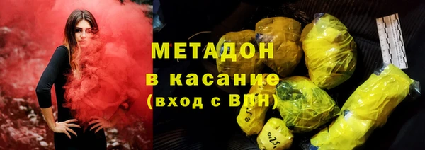 дмт Белокуриха