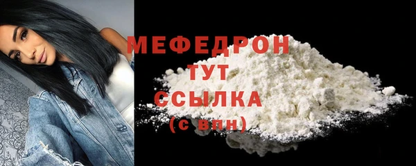 дмт Белокуриха