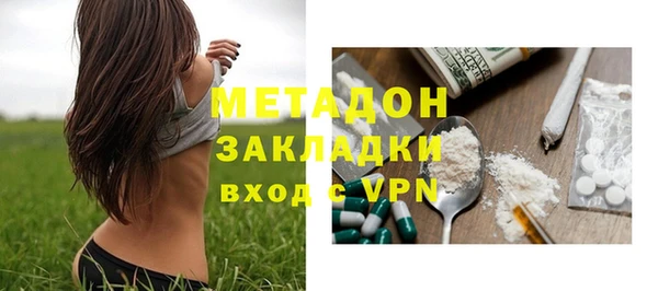 дмт Белокуриха