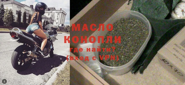 марки lsd Балахна