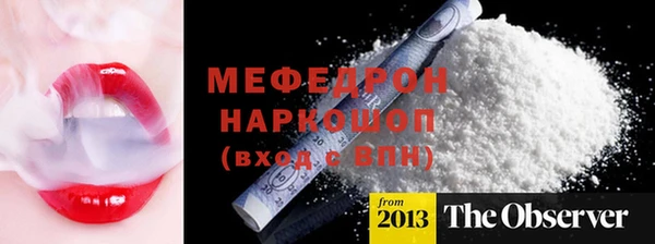 дмт Белокуриха