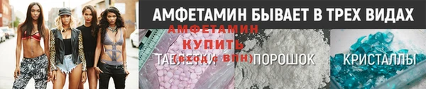 PSILOCYBIN Баксан