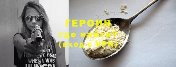 дмт Белокуриха