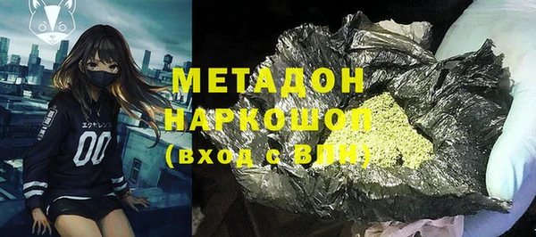 PSILOCYBIN Баксан