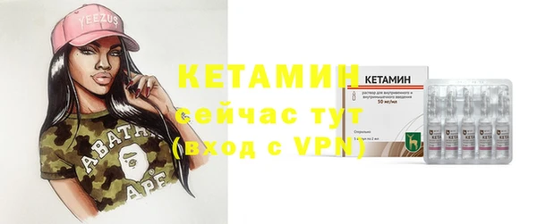 тгк Белоозёрский