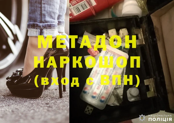 марки lsd Балахна