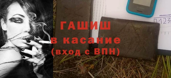 PSILOCYBIN Баксан