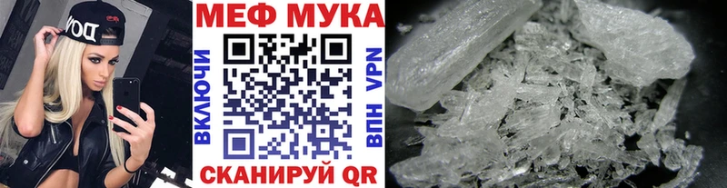 kraken зеркало  Белая Холуница  Меф VHQ 