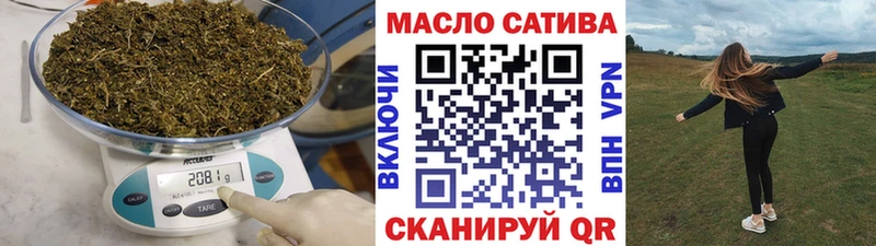 ТГК Wax  Белая Холуница 